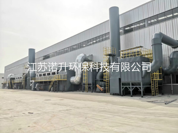 1591928516161637.jpg huoxingtanxifutuofucuihuaranshao (14).jpg