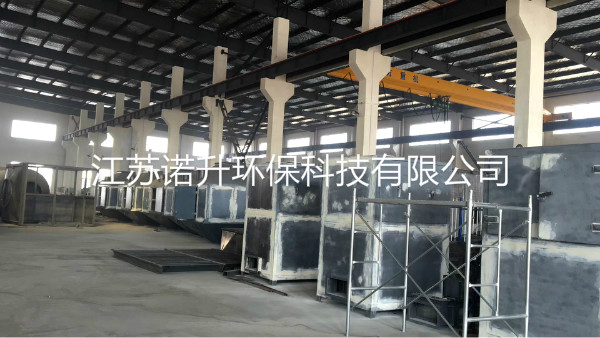 1600653301411791.jpg huoxingtanxifutuofucuihuaranshao (9).jpg