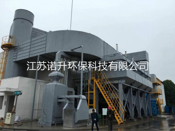 1600668944327827.jpg huoxingtanxifutuofucuihuaranshao (3).jpg