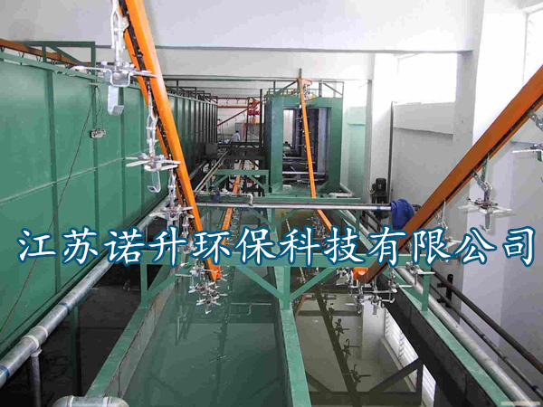 1650421410159676.jpg 前處理生產(chǎn)線.jpg