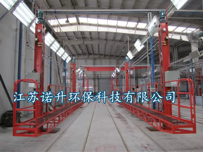 1651821758723536.jpg 側面升降臺3.jpg