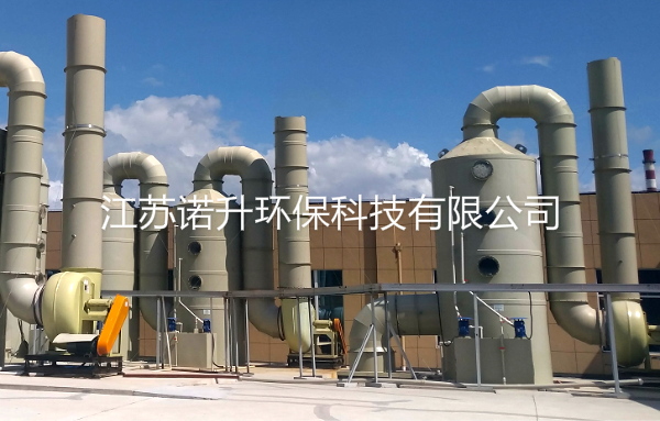 含酸性和含氰廢氣如何用廢氣噴淋塔設備處理 含酸性和含氰廢氣如何用廢氣噴淋塔設備處理