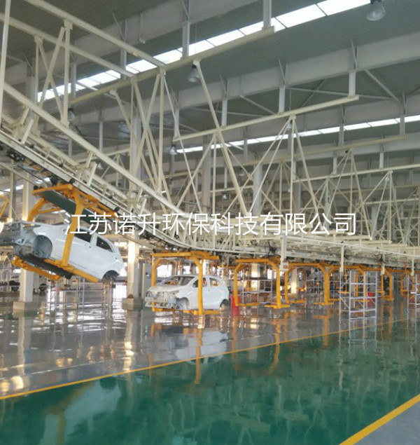 陰極電泳涂裝線在工程項目上的應(yīng)用。 陰極電泳涂裝線在工程項目上的應(yīng)用。