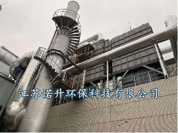 RTO蓄熱式焚燒爐—助力石油化工行業廢氣減排 RTO蓄熱式焚燒爐—助力石油化工行業廢氣減排